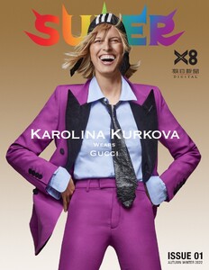 super magazine Gucci Exquisite - Karolina Kurkova_3.jpg