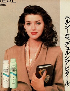1520254386_ElleJapon1988-11-20(3).jpg.2b1ad0f99741f64a0945de79527396b9.thumb.jpg.1859b26145156bae903cf20b47e688c0.jpg