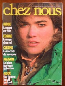 1522562555_CHEZNOUS1986Aa.thumb.jpg.822ebccc41bd11f25cc7a11797daf5b5.jpg