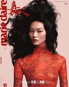 Cong He-Marie Claire-China-14.jpg