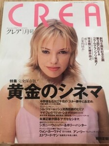 1995-1.thumb.JPG.d05bd9cbe16fc36e9fe6e75914ae2f34.JPG
