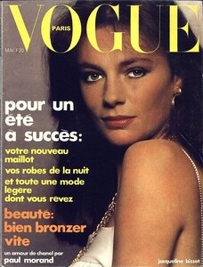 Vogue Paris 5.jpg