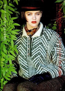 325506233_KeitoDama(JP)1986-Autumn(37)PHtbd-(22).thumb.jpg.f42a034f58cbe59e06bd625d20cd3b7b.jpg