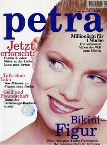 328274352_Petra(DE)1997-5PHtbd.thumb.jpg.18bd784a73202928b14beb6d9cd66da6.jpg