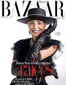 Bazaar Spain 1122.jpg