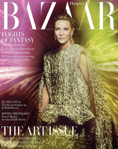 Bazaar UK 1122.jpg