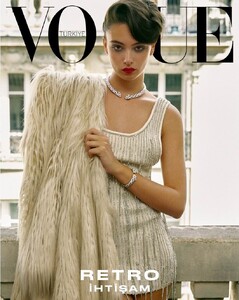 6337195f3e664a0bba993ad3_VogueTurkiye_ekim.digital2.thumb.jpg.dfbad52b166aef879c8599d694a4e99c.jpg