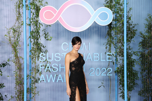 705494098_CNMISustainableFashionAwards2022-MilanFashionWeekWomenswearSpring-Summer202324.png