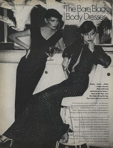 Bare_von_Wangenheim_US_Vogue_November_1973_02.thumb.jpg.6c18ed8ba60bf012c7fac09768d218da.jpg