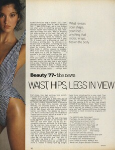 Beauty_Avedon_US_Vogue_January_1977_03.thumb.jpg.babe8a94b0f9e9bc6cb3f6219a2fbed6.jpg