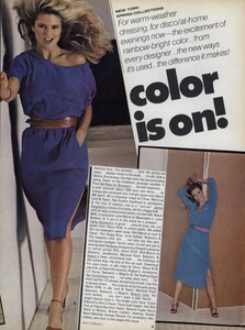 Chatelain_US_Vogue_February_1979_02.thumb.jpg.3d7be925992f894d05e477f6b86bc2ec.jpg