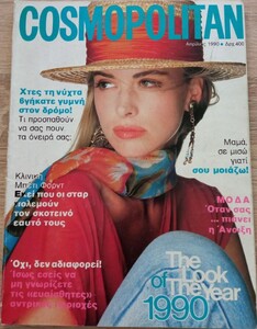 CpGr0490cover.thumb.jpg.a85b4400bb1d3478a8012b14f9601d7e.jpg
