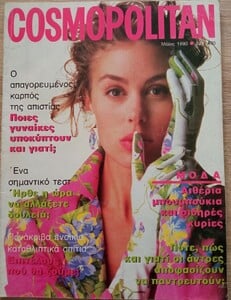CpGr0590cover.thumb.jpg.e0d732d3adbe8b473f81026e6c025b69.jpg