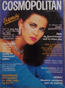CpGr1185cover.thumb.jpg.19a08413d4e397159e04b33b6cbe5cec.jpg