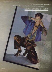 Elgort_US_Vogue_February_1979_12.thumb.jpg.67bbe62fcb4fd7920d80b0e529f106f5.jpg
