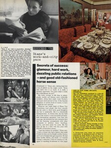 Life_US_Vogue_July_1976_03.thumb.jpg.0abc9b9a69fa24b5597935d647d260c6.jpg
