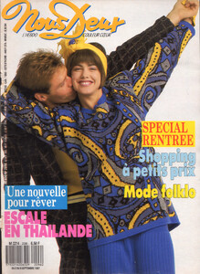 NousDeuxFr02-080987no2096cover.thumb.jpg.379f23cc5141242699c335832a6855aa.jpg