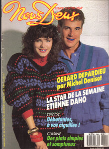 NousDeuxFr04-100287no2066cover.thumb.jpg.730a32411aeced2c8774747bd0da85c8.jpg
