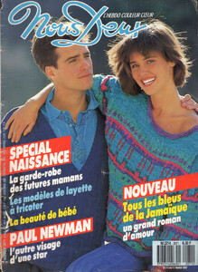 NousDeuxFr11-170387no2071cover.thumb.jpg.cd1d353afd62dd6610c6dba874809d17.jpg