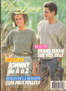 NousDeuxFr16-220987no2098cover.thumb.jpg.758eb500edbcdf577646f5753130d6c9.jpg