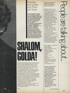 Penn_US_Vogue_November_1977_02.thumb.jpg.f0eb62804917b87fb49d158dea86b55b.jpg