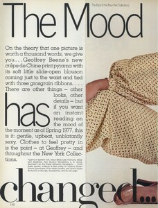 Penn_von_Wangenheim_US_Vogue_February_1977_01.thumb.jpg.f76c3fc435f19cfcf1f8b6c05373dd08.jpg