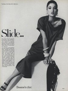 Penn_von_Wangenheim_US_Vogue_February_1977_19.thumb.jpg.3fb30da4dcac4a01c3ad973ee43377fa.jpg