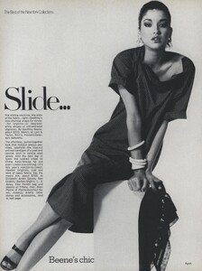Penn_von_Wangenheim_US_Vogue_February_1977_19.thumb.jpg.a4ec94982f5bf2dcbb1e7541defe012e.jpg