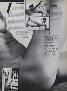 Shape_US_Vogue_February_1979_04.thumb.jpg.d12fdcb53fe88ce035fccdca94229b1e.jpg