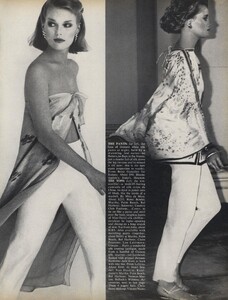 What_Elgort_US_Vogue_June_1976_06.thumb.jpg.3283dd5f2aeac691db22da40941cddfc.jpg