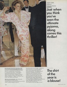 von_Wangenheim_US_Vogue_February_1974_07.thumb.jpg.5f137cd32f151be73e90b08bfad37c54.jpg