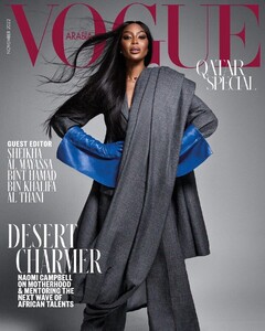 Naomi Campbell-Vogue-Arabia.jpg