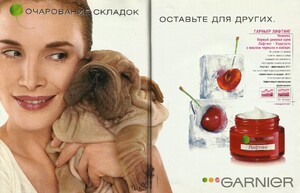 Garnier ru 2003.jpg