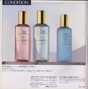 Estee Lauder Japanese brochure page 5 600dpi.jpeg