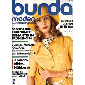 burda-moden-2februar-1974-sport-look.thumb.jpg.40f0d1282208015b43cc9c7cb723c47b.jpg