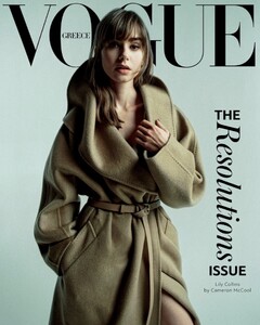 Vogue Greece 123.jpg