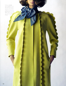 16462_karoline_voguenippon_04_9web08_122_565lo.thumb.jpg.eecb599b0b51dd93d66eb690abd11236.jpg