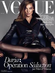 2004773205_Mert__Marcus_Vogue_Paris_March_2015_Cover_01.thumb.jpg.18c3b2a1af75d0aea22833806b06c2a1.jpg