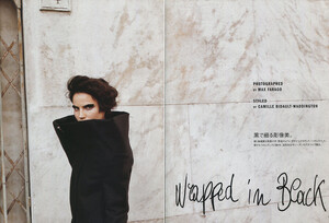 2009-1-Vogue-Japan-MR-1a.jpg