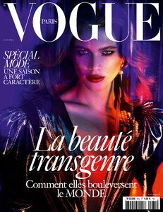 393477018_Mert__Marcus_Vogue_Paris_March_2017_Cover_01.thumb.jpg.3c34e15c5e0fa2220b2694589483e3b1.jpg