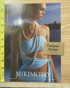 Mikimoto Cultured Pearls Jewelry Sexy Legs Model 2000s Print Ad 2007-3.jpg