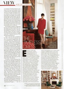 Chevaller_US_Vogue_August_2012_00.thumb.jpg.734ec32fc24d738c84355f86115af16e.jpg