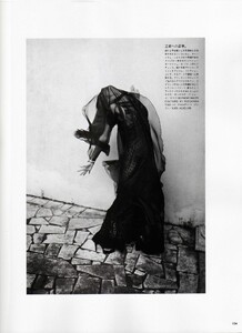 In-The-Age-Of-Myth04.thumb.jpg.46aaf41a11bfffb2e6bc6d1e3690cbf6.jpg