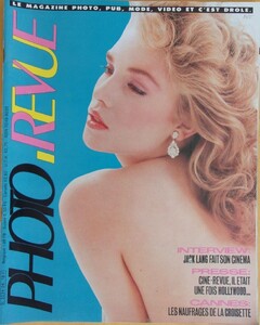 PhotoRevueFr1985no24coverAnetteStai.thumb.jpg.806434fd4b22709780bae023b5bc3cd3.jpg