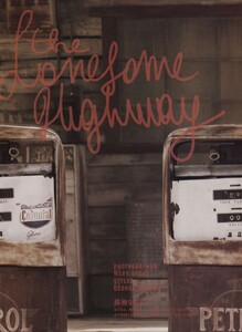 TheLonesomeHighway01.jpg.02a8d681c35fab9f9109600a97ffb0b4.thumb.jpg.6ab3ad93fc93f08dae21fe4727275f05.jpg