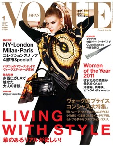 VOGUE-Japan-2012-01-www-storemags-com-001-001.thumb.jpg.19878681226ba48de58083e970c6c40f.jpg