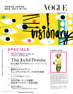 VOGUE_Japan_2011-11_Cover_Look.thumb.jpg.46847b9a1b750e4b5a7d6522e5995319.jpg