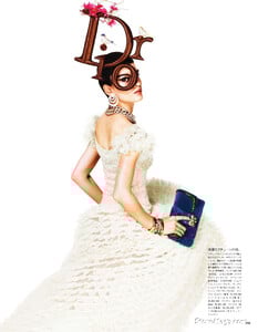 VOGUE_Japan_2011-11_Logo_05.thumb.jpg.6c2c4fedbcf1640a9dd9da07cef95915.jpg