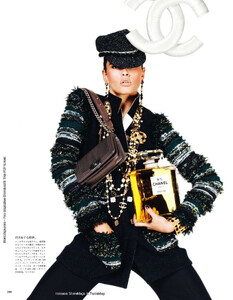 VOGUE_Japan_2011-11_Logo_06.thumb.jpg.a03b80835557f6589be13a5c0aeb5a47.jpg