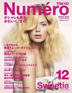 numero-tokyo-2008-march-01-single.thumb.jpg.917d6c6d741dd09dc11c1dd7a3c3a0aa.jpg